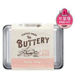 Skinfood Buttery Cheek Cake korean skincare product online shop malaysia china macau