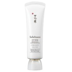 Sulwhasoo UV Wise Brightening Multi Protector 50ml korean skincare product online shop malaysia bhutan laos