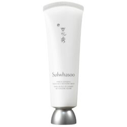 Sulwhasoo White Ginseng Radiance Refining Mask korean skincare product online shop malaysia China Hong kong