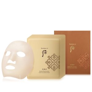 The History of Whoo Cheongidan HwaHyun Radiant Regenerating Gold Concentrate Mask korean skincare product online shop malaysia usa poland