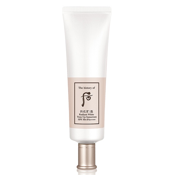 The History of Whoo Gongjinhyang Seol Radiant White Tone Up Sunscreen korean skincare product online shop malaysia usa poland The History of Whoo Gongjinhyang Seol Radiant White Tone Up Sunscreen korean skincare product online shop malaysia usa poland