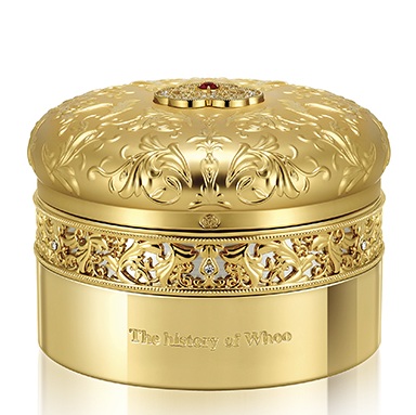 The History of Whoo Yeheobo Royal Privilege Cream korean skincare product online shop malaysia usa poland