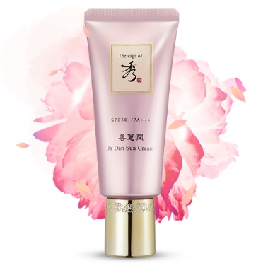 The saga of Soo Sunhyeyun Ja Dan Sun Cream korean skincare product online shop malaysia brunei macau