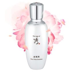 The saga of Soo Sunhyeyun Pure White Emulsion korean skincare product online shop malaysia brunei macau