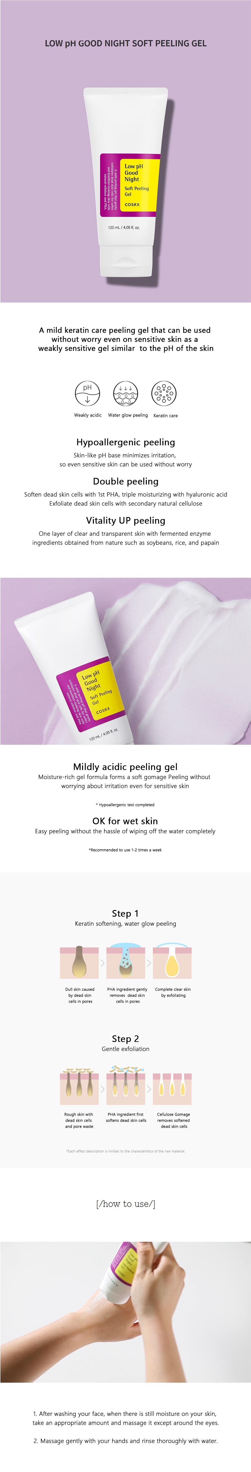 Cosrx Low pH Good Night Soft Peeling Gel korean skincare product online shop malaysia india taiwan1