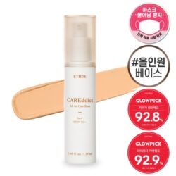 Etude House Careddict All in One Base korean skincare product online shop malaysia China taiwan