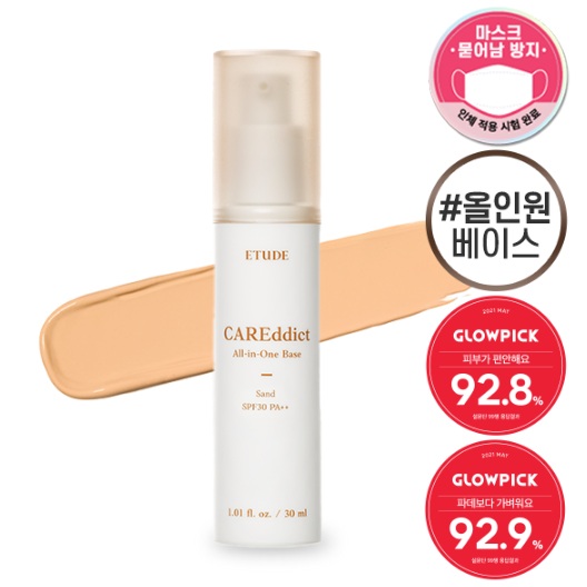 Etude House Careddict All in One Base korean skincare product online shop malaysia China taiwan