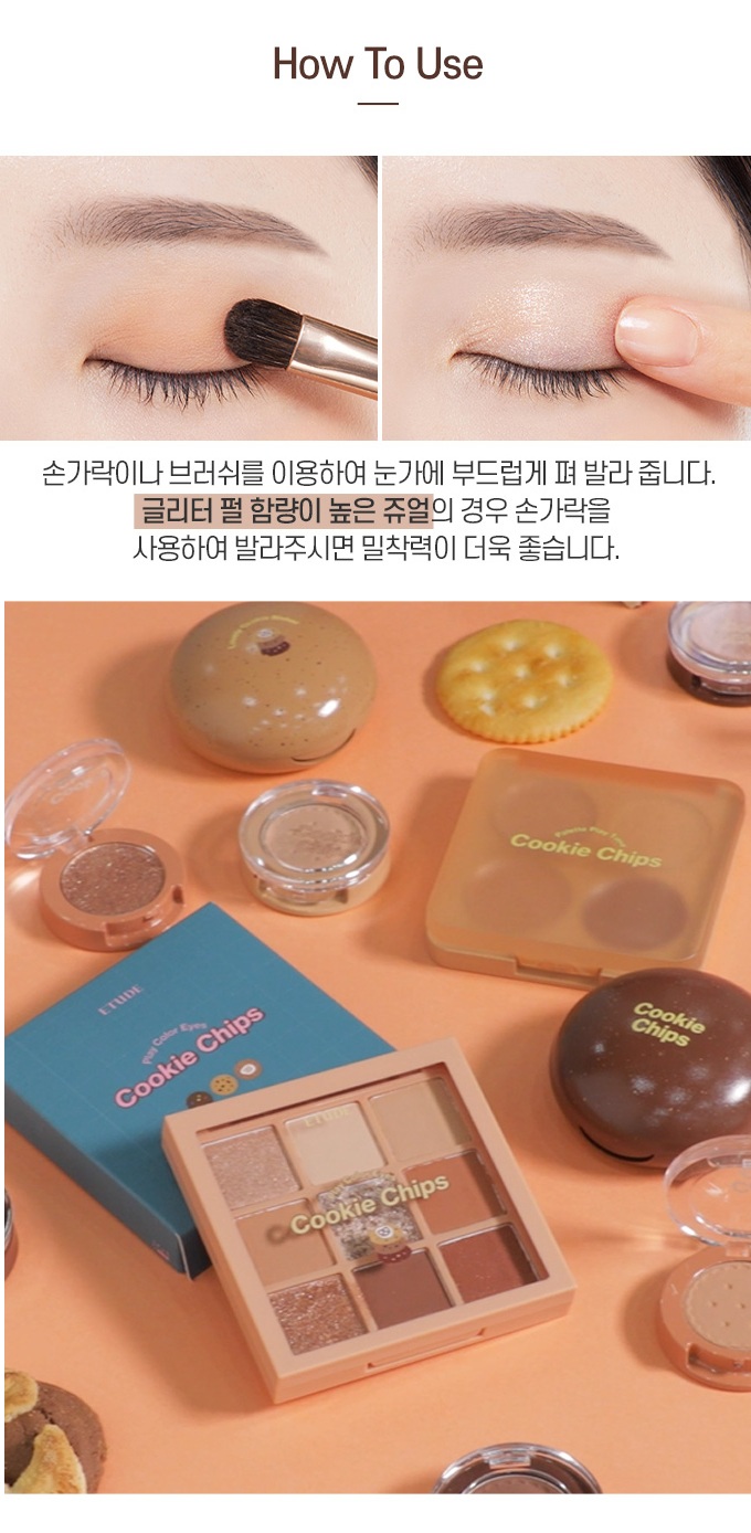 Etude House Play Color Eyes Cookie Chips korean skincare product online shop malaysia China taiwan3