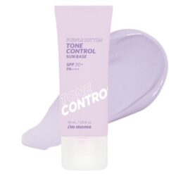 MEMEBOX I'm Meme Purple Cotton Tone Control Sun Base korean skincare product online shop malaysia china macau