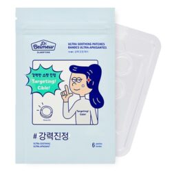 The Face Shop Dr Belmeur Clarifying Ultra Soothing Patch korean skincare product online shop malaysia Thailand Finland