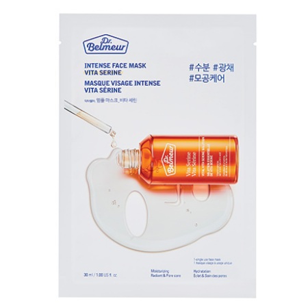 The Face Shop Dr Belmeur Intense Face Mask korean skincare product online shop malaysia Thailand Finland The Face Shop Dr Belmeur Intense Face Mask korean skincare product online shop malaysia Thailand Finland