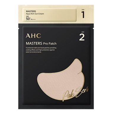 AHC Masters Pro Patch 2 Steps Set korean skincare product online shop malaysia china india