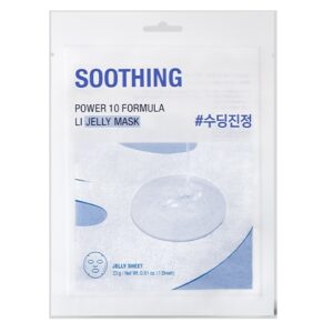 It’s Skin Power 10 Formula LI Jelly Mask Sheet korean skincare product online shop malaysia india poland1