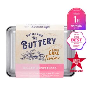Skinfood Buttery Cheek Cake Twin korean sincare product online shop malaysia china hong kong