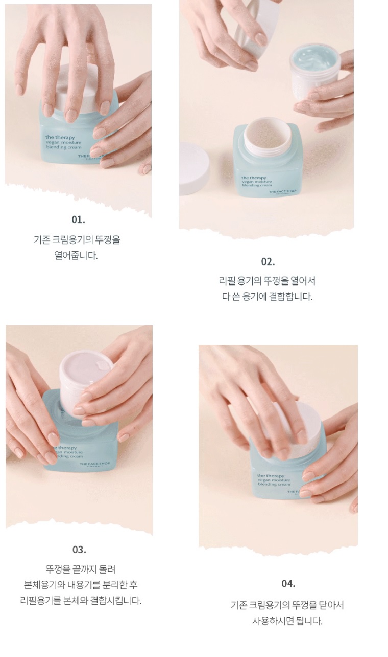 The Face Shop The Therapy Vegan Moisture Blending Cream korean skincare product online shop malaysia China india2