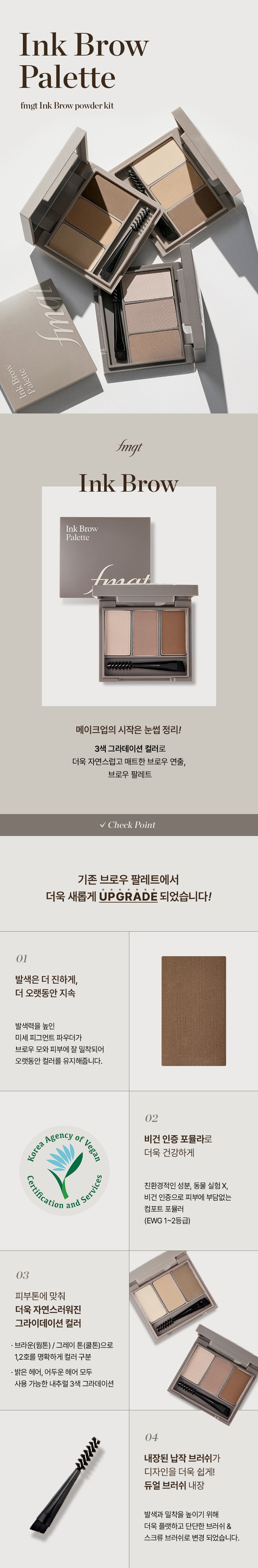 The Face Shop Ink Brow Kit korean skincare product online shop malaysia india thailand1