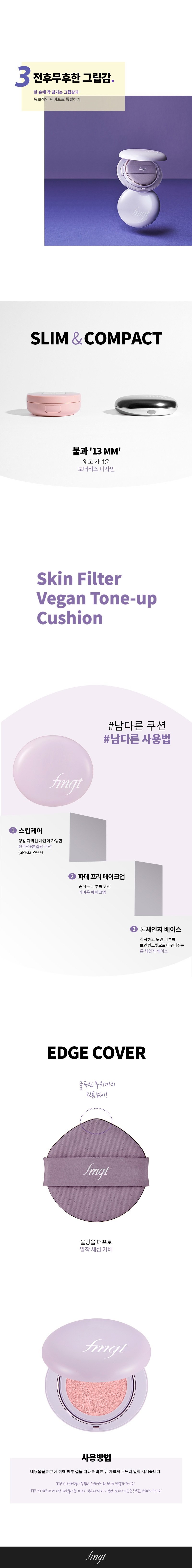 The Face Shop Skin Filter Vegan Tone Up Cushion korean skincare product online shop malaysia india thailand2