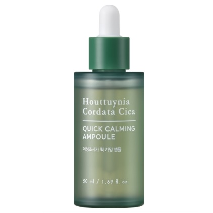 TONYMOLY Houttuynia Cordata Cica Quick Calming Ampoule korean skincare product online shop malaysia China Macau0 TONYMOLY Houttuynia Cordata Cica Quick Calming Ampoule korean skincare product online shop malaysia China Macau0