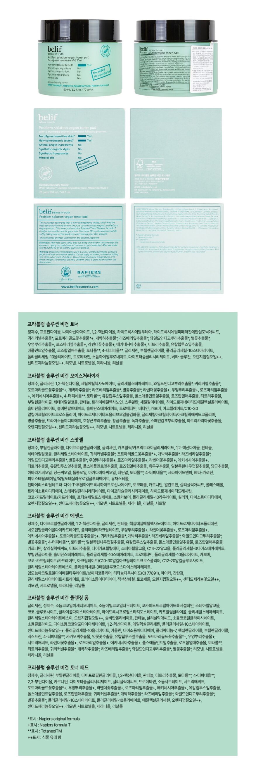 Belif Problem Solution Vegan Toner Pad korean skincare product online shop malaysia china india4