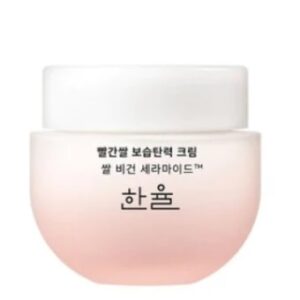 HanYul Red Rice Moisture Firming Cream korean skincare product online shop malaysia china singapore