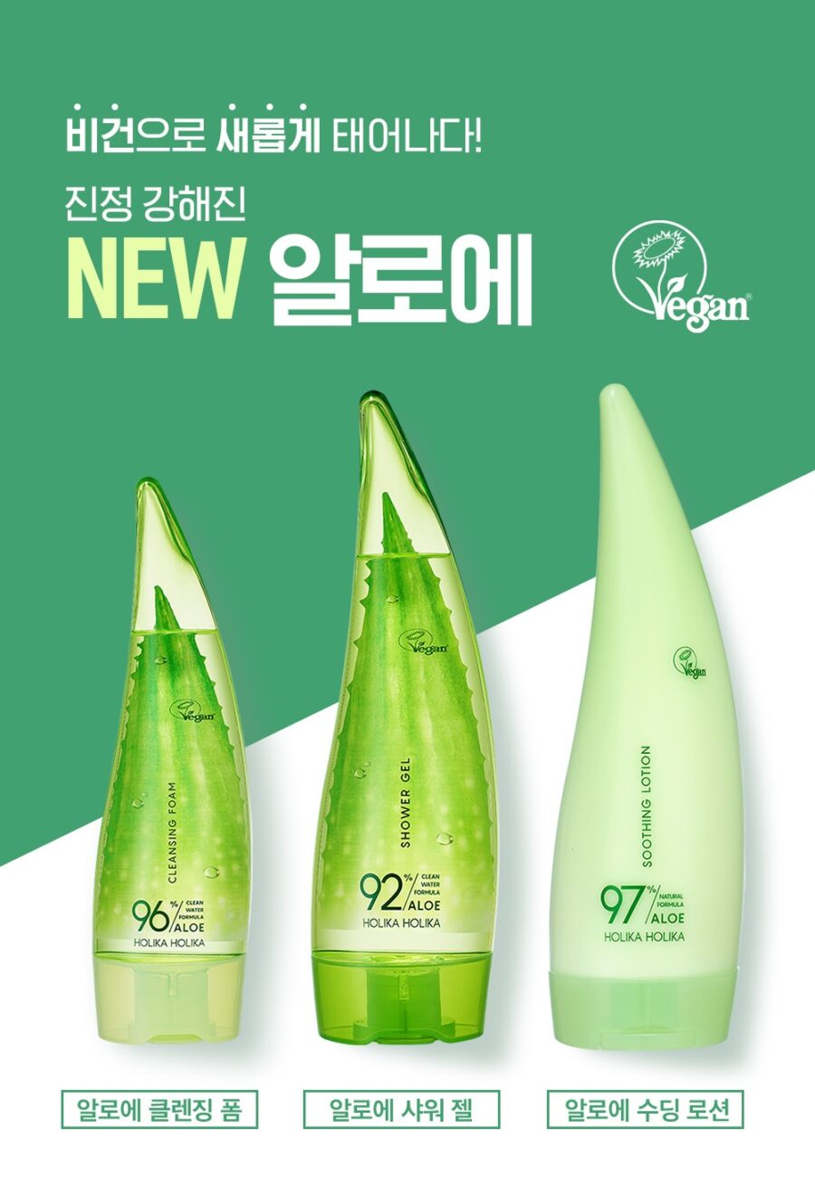 Holika Holika Aloe Clean Water Formula 96% Cleansing Foam korean skincare product online shop malaysia finland italy1