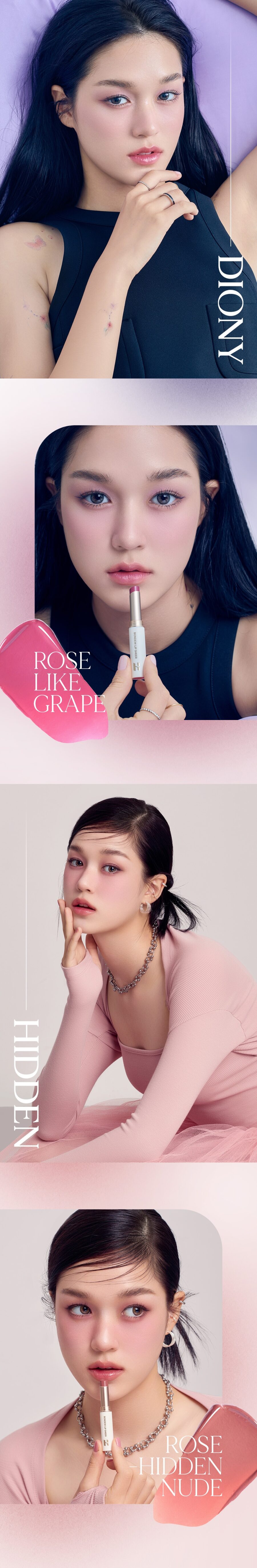 Holika Holika Bondew Lip Sheer korean skincare product online shop malaysia hong kong china3