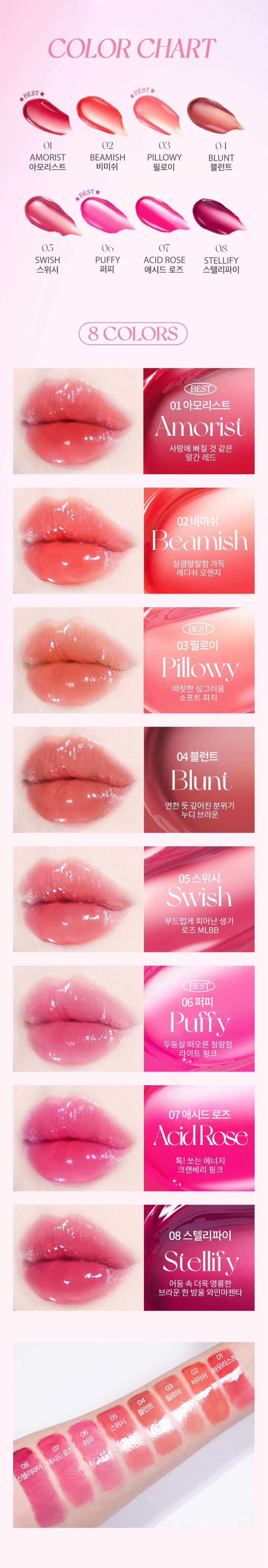 Holika Holika Heart Crush Bare Glaze Tint korean skincare product online shop malaysia hong kong china3