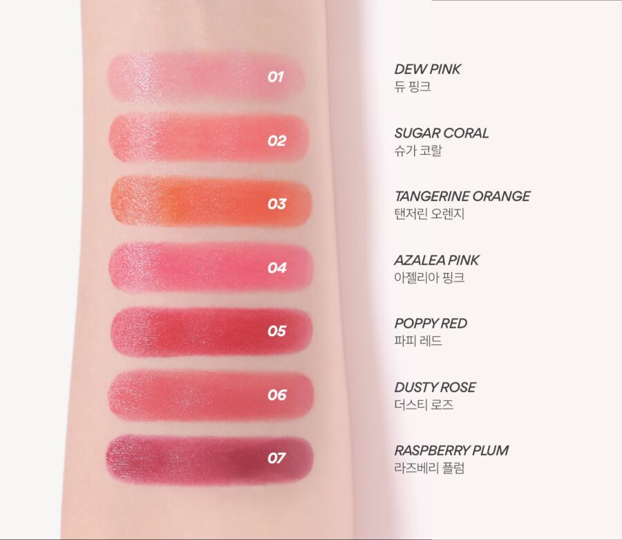 Innisfree Dewy Glowy Lipstick korean skincare product online shop malaysia mexico poland3