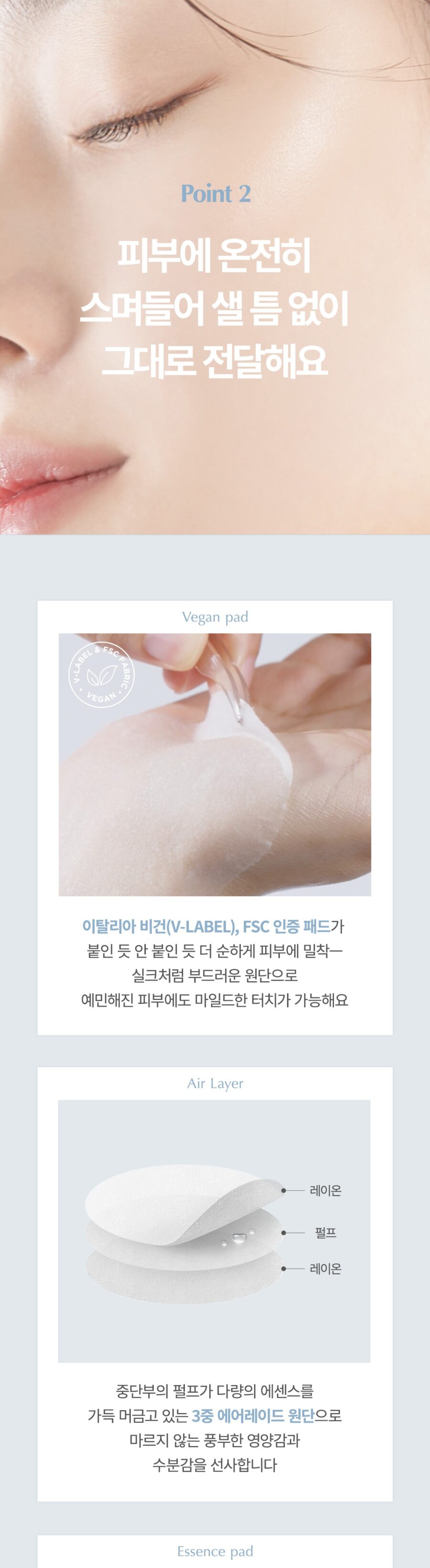 Manyo Factory Galac Niacin Essence Pad korean skincare product online shop malaysia macau poland3