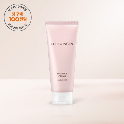 Missha Cho Gongjin Massage Cream korean skincare product online shop malaysia china poland Missha Cho Gongjin Massage Cream korean skincare product online shop malaysia china poland