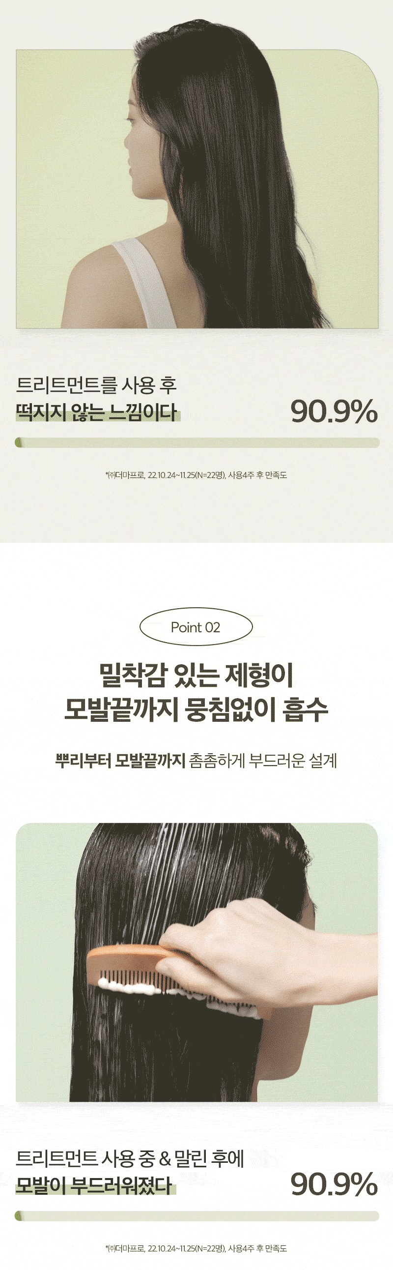 Ryo Root Gen For Women Hair Loss Care Treatment korean skincare product online shop malaysia macau thailand3