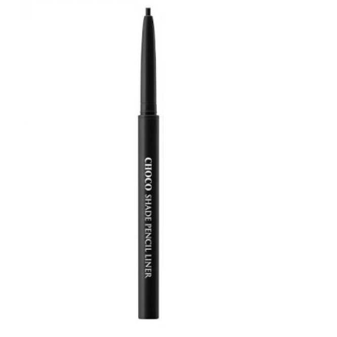 Skinfood Choco Shade Pencil Liner korean skincare product online shop malaysia china macau