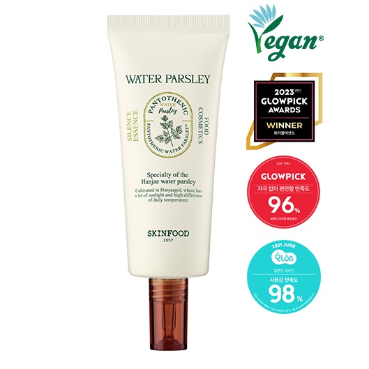 Skinfood Pantothenic Water Parsley Silence Essence korean skincare product online shop malaysia china macau