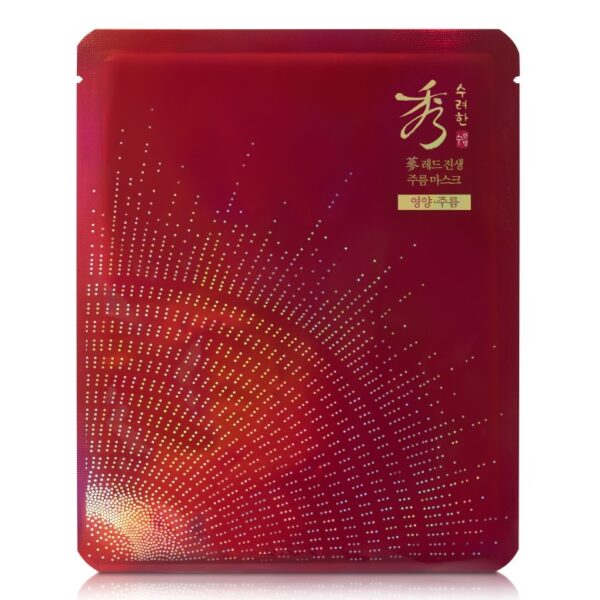Sooryehan Red Ginseng Wrinkle Care Mask korean skincare product online shop malaysia china macau Sooryehan Red Ginseng Wrinkle Care Mask korean skincare product online shop malaysia china macau