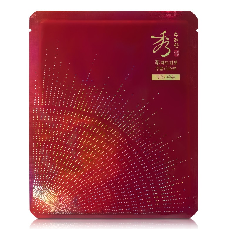 Sooryehan Red Ginseng Wrinkle Care Mask korean skincare product online shop malaysia china macau