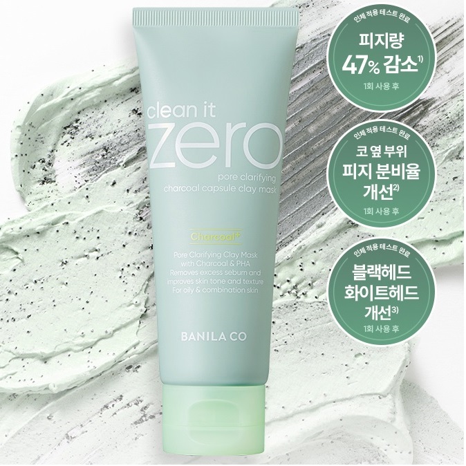 Banila Co Clean It Zero Pore Clarifying Charcoal Capsule Clay Mask korean skincare product online shop malaysia china macau