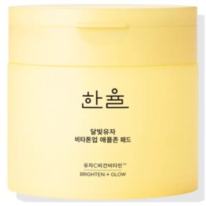 HanYul Mooonlight Yuja Pad korean skincare product online shop malaysia china india