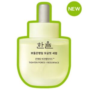 HanYul Ginkgo Leaf Pore Fit Serum korean skincare product online shop malaysia china india0