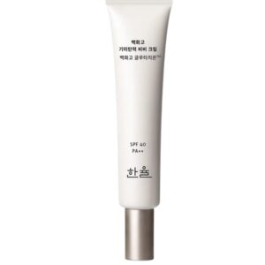 HanYul Rebloom Radiance Brightening and Firming BB Cream korean skincare product online shop malaysia china india