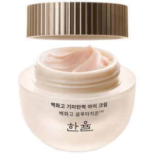 HanYul Rebloom Radiance Brightening and Firming Eye Cream korean skincare product online shop malaysia china india