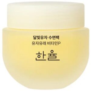 HanYul Yuja Sleeping Pack korean skincare product online shop malaysia china india
