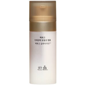 Hanyul Rebloom Radiance Brightening and Firming Dual Shot Ampoule korean skincare product online shop malaysia china india0